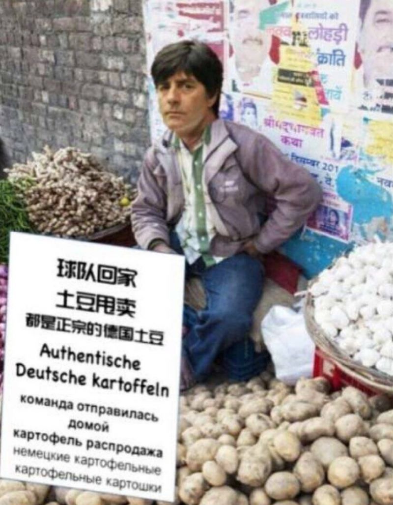 德国队逆境爆发,德国队走出低谷期了吗