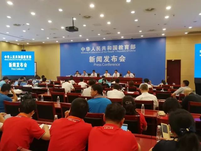 厉害了！海门校园足球走出这样的“路径”