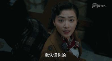 你们都喜欢万茜吗,万茜受人喜欢