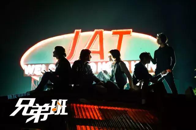 一个男团到底有多红，关键看他们粉丝撕的够不够凶？