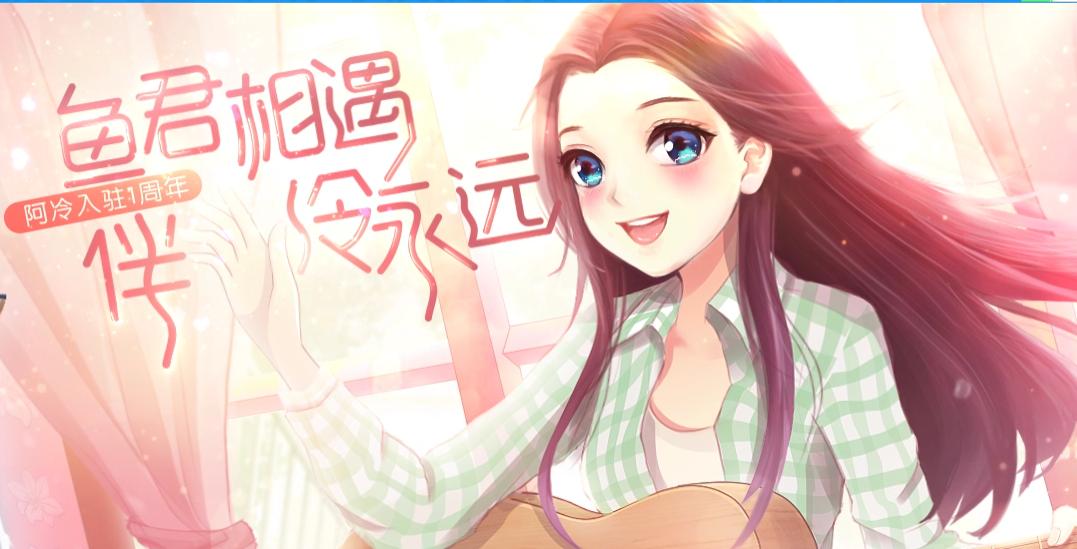 lol世界最强中单落幕,lol世界亚军中单被捧上神坛