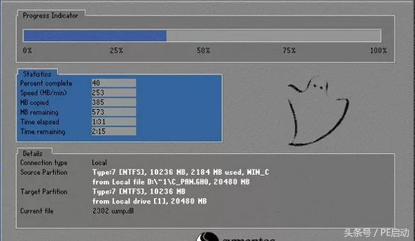 怎么装双系统win7和win10教学视频,thinkpadx1win10装win7双系统