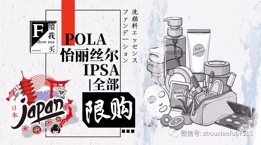 周小福网购,周小福卖的花螺测评