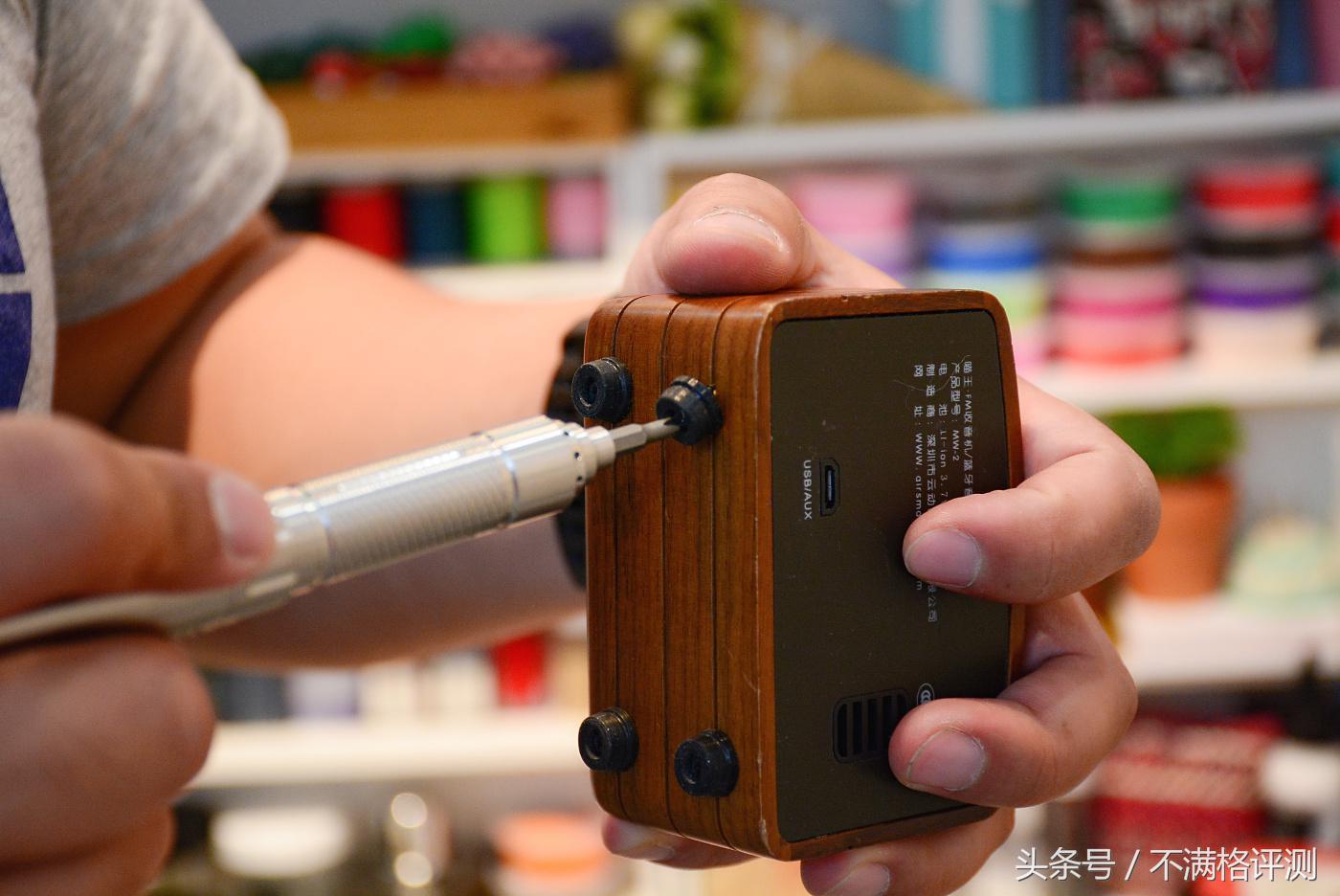 便携爆款电动螺丝刀,电动螺丝刀最实用