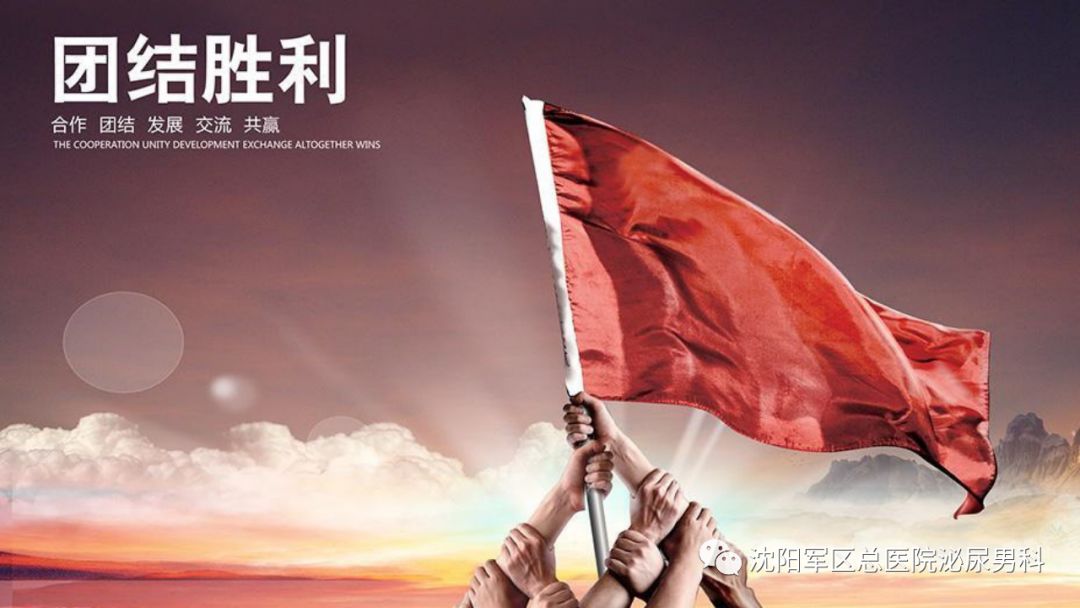 周一专家号（第82期）-高智商的被骗者