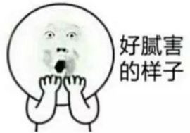 济南吃喝玩乐一体的商场,济南吃喝玩乐综合体