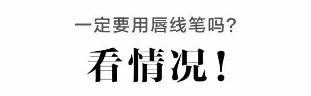 不想化妆女明星,不想化妆的时候就美颜