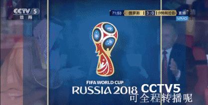 千万不要赌球搞笑版,千万不要赌球的危害