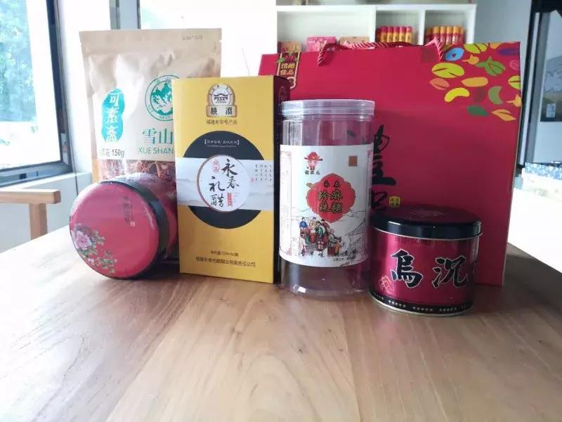 万春寨农产品直供平台,万春寨特产批发市场