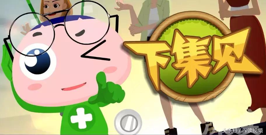 子宫肌瘤在哪个地方影响怀孕,子宫肌瘤剔除怎么还有东西流出来