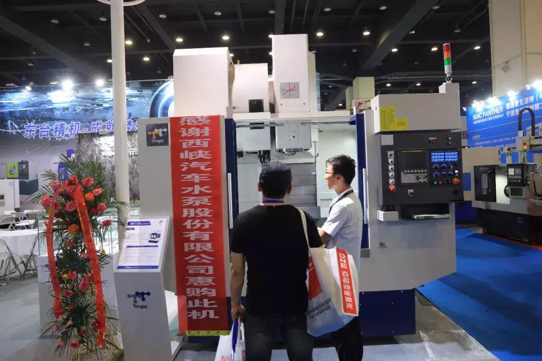 郑州机床展解读,机床展郑州