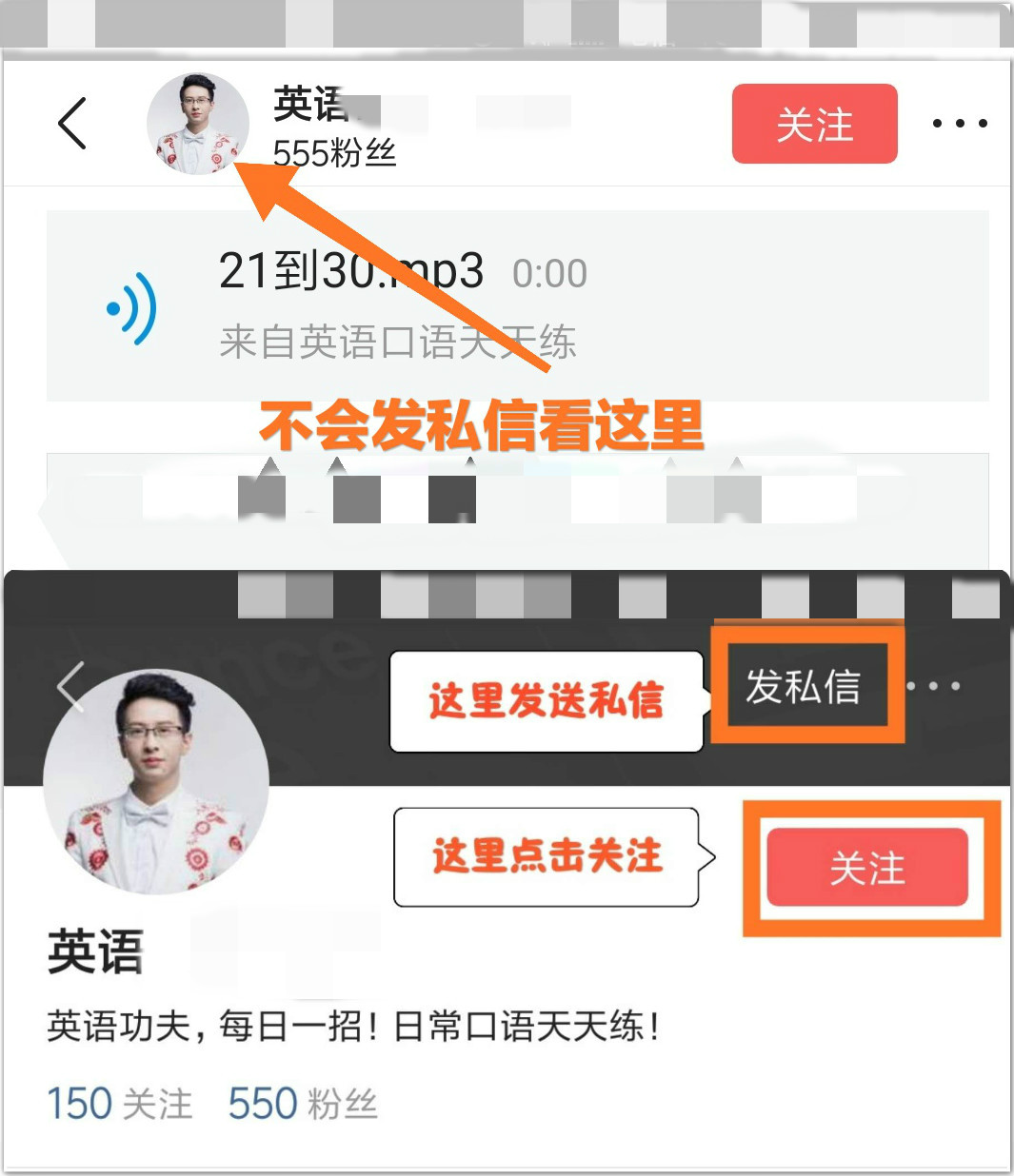 哈利波特全球十大冷知识,全球十大旅游冷知识