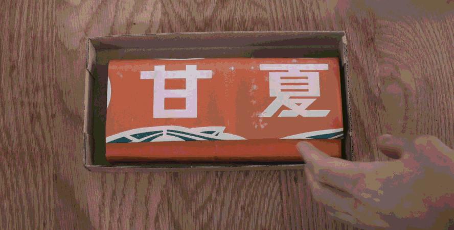 他用废纸箱做钱包，居然卖到600元，MUJI都叫好！