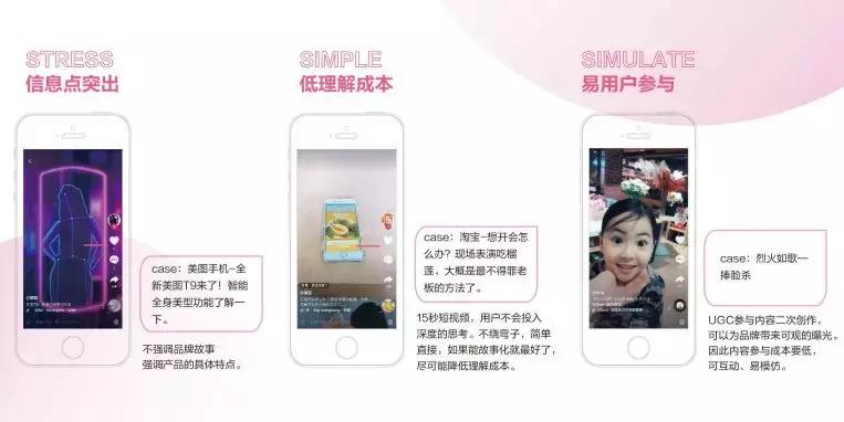 抖音企业蓝v是什么样的,抖音入驻企业蓝v有什么作用