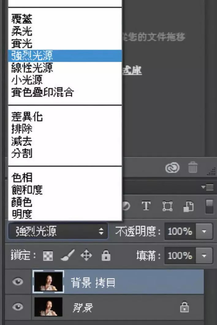 ps磨皮美肤视频教程,ps美肤教程滤镜讲解