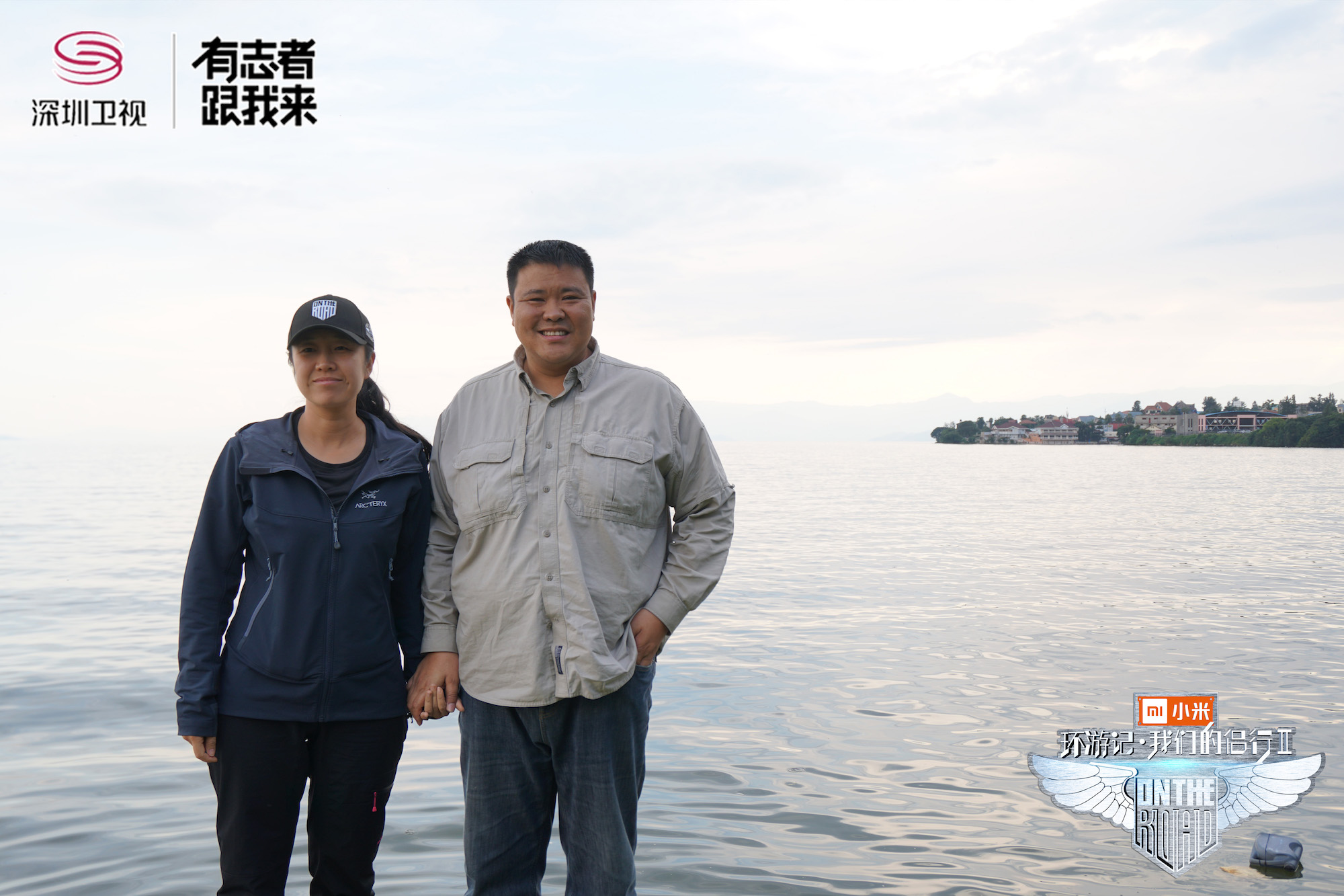 270非洲狂野“追猩”这份“金刚宝典”，你没理由错过！