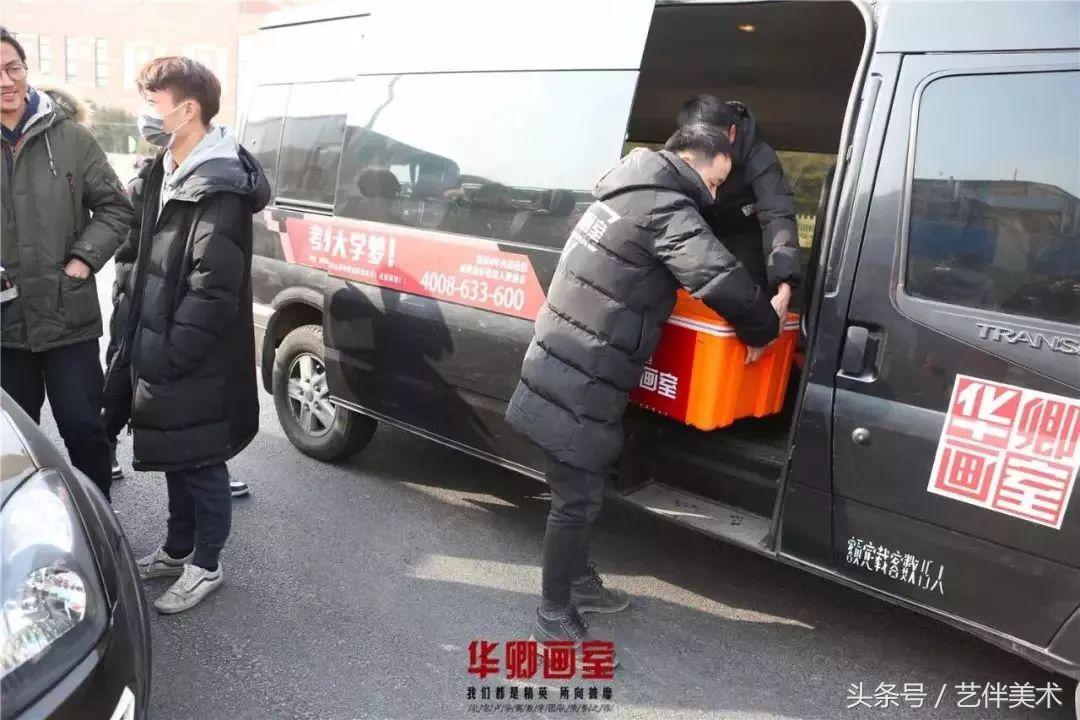 华卿画室北京高考集训多少钱,北京华卿画室优惠团购