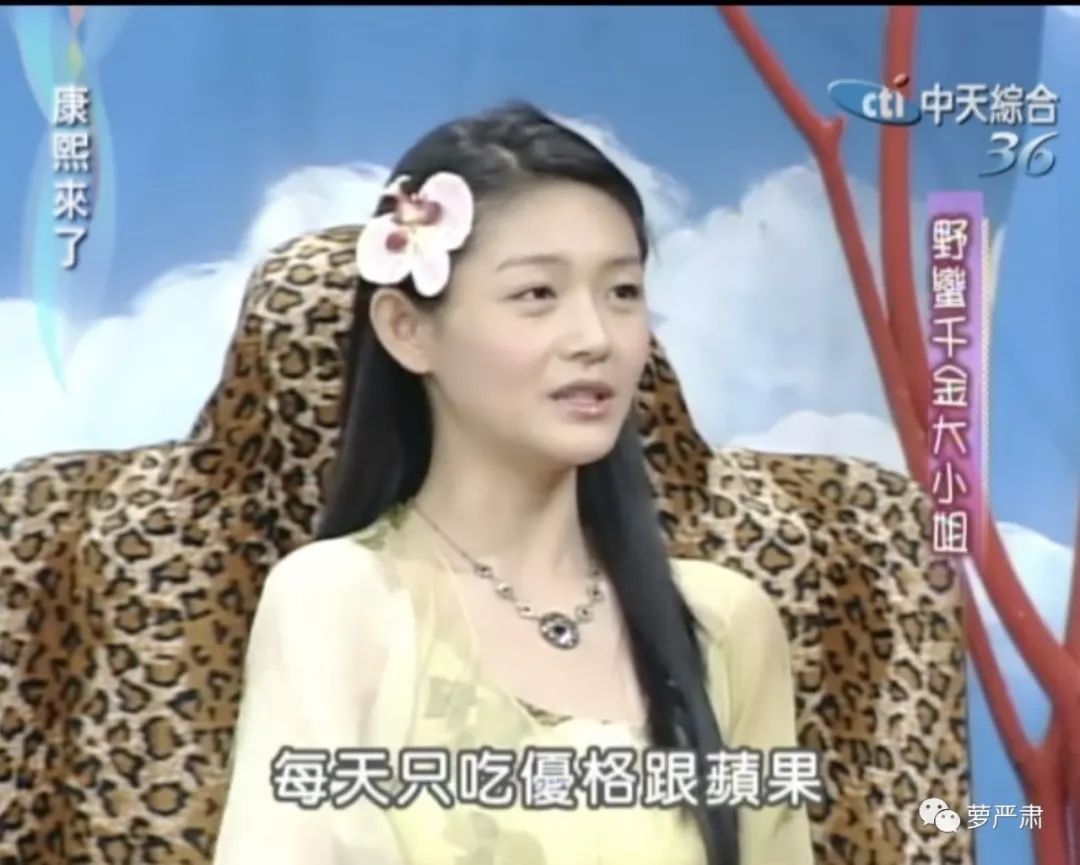 大s以前是怎么美白的,41岁的大s皮肤好到令人震惊