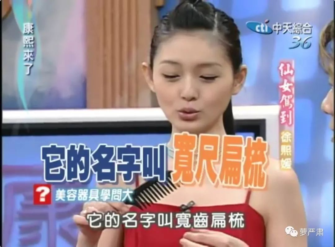 大s以前是怎么美白的,41岁的大s皮肤好到令人震惊