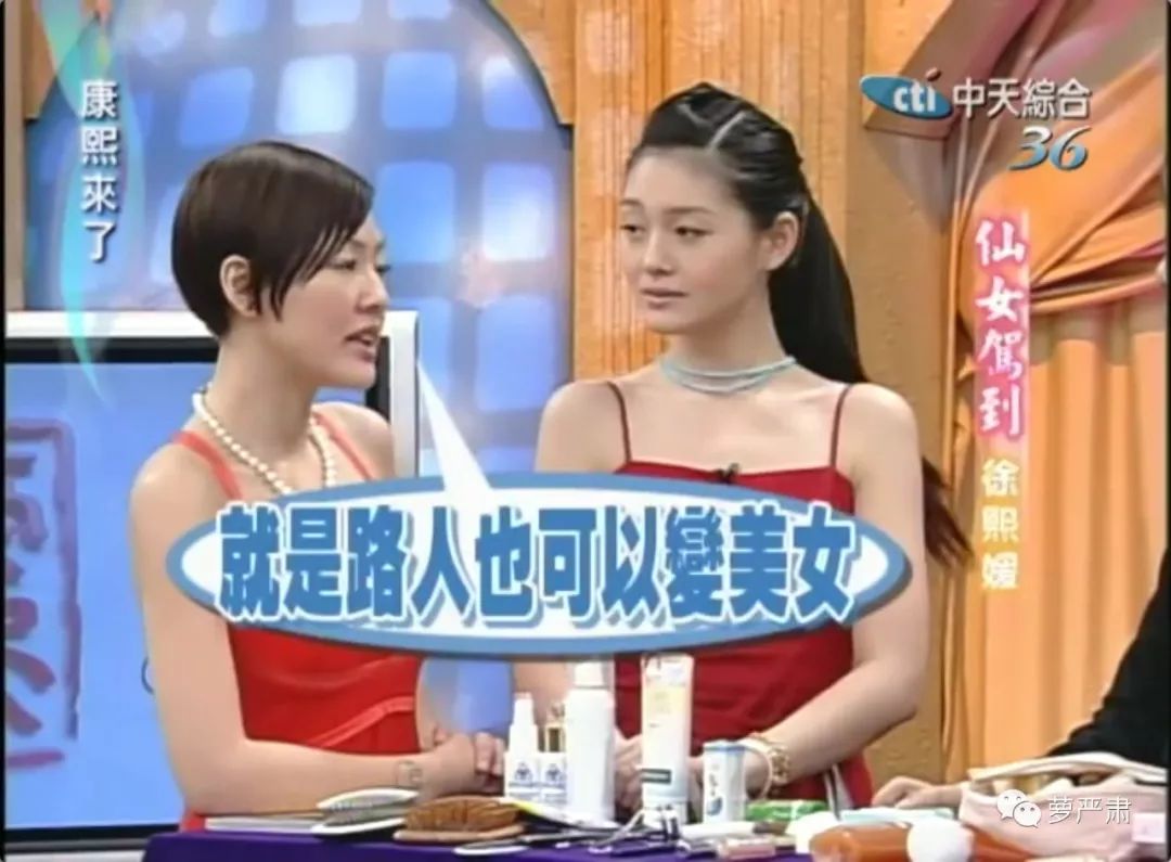 大s以前是怎么美白的,41岁的大s皮肤好到令人震惊