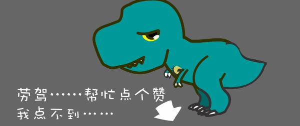 瓷砖贴不平最佳补救方法,瓷砖不平整请谁来检测