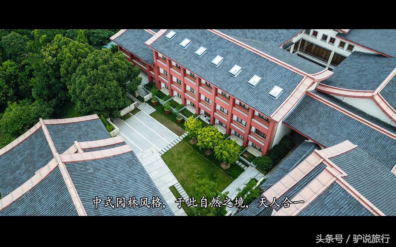 上海周边悬崖峭壁上的野奢酒店,上海后花园休闲度假