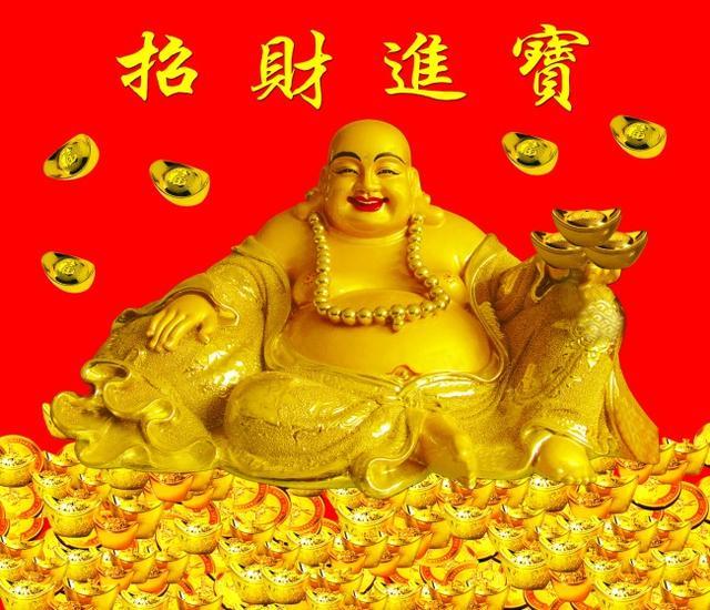 出生年月日看未来财运,出生年月日看财运和婚姻