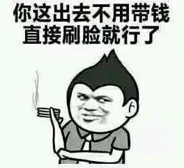 世界杯出轨,世界杯足球历史十大丑闻