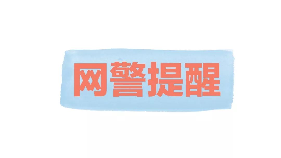 3分钟揭露500亿*球赌**秘史