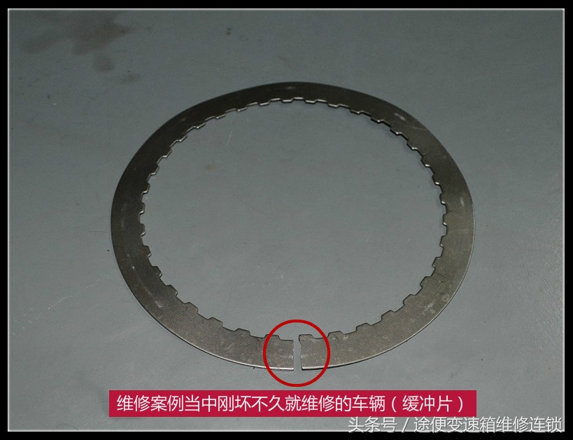 15款雪佛兰科鲁兹自动变速箱油,雪佛兰科鲁兹维修变速箱控制模块