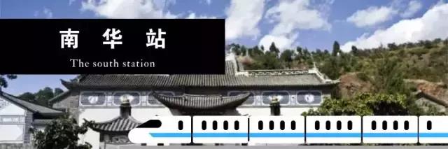 大理到昆明高铁票价,大理到昆明火车时刻表及票价