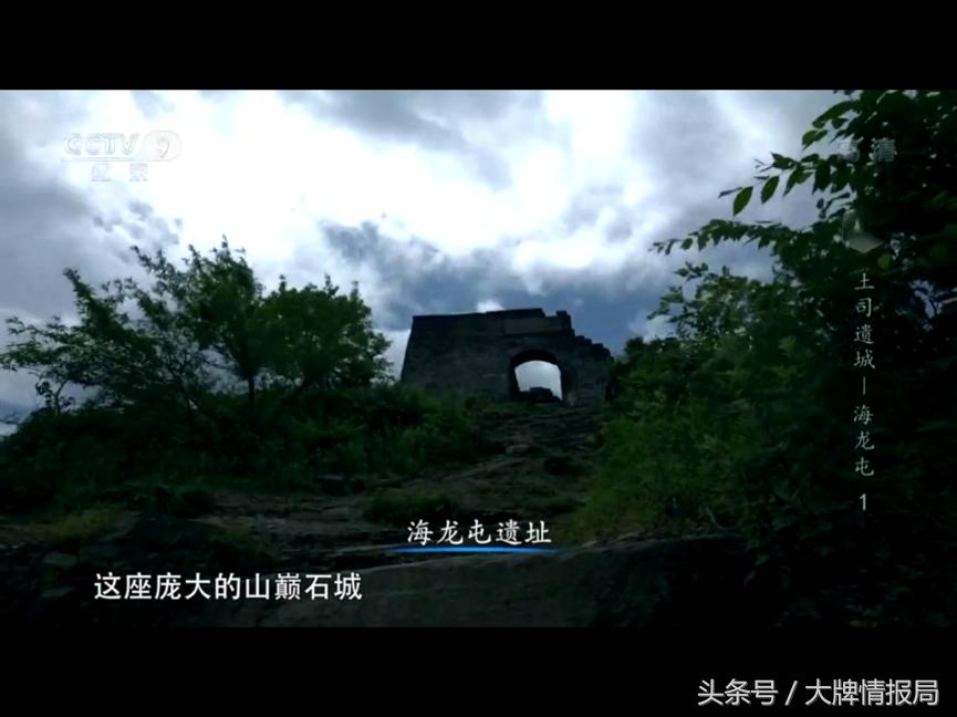 央视好看的纪录片考古,央视的考古寻宝