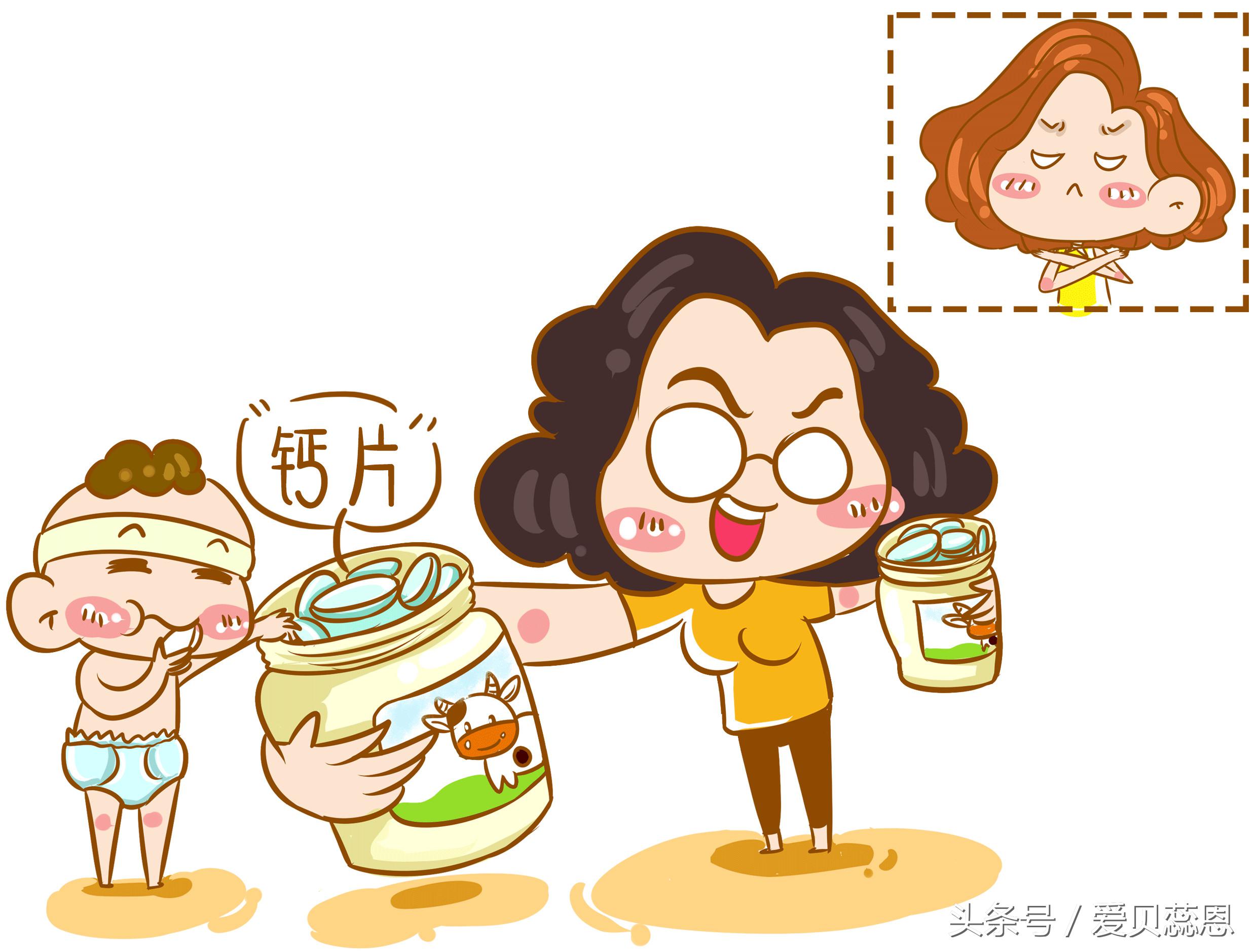 坑娃的100个误区,坑娃的10个感受