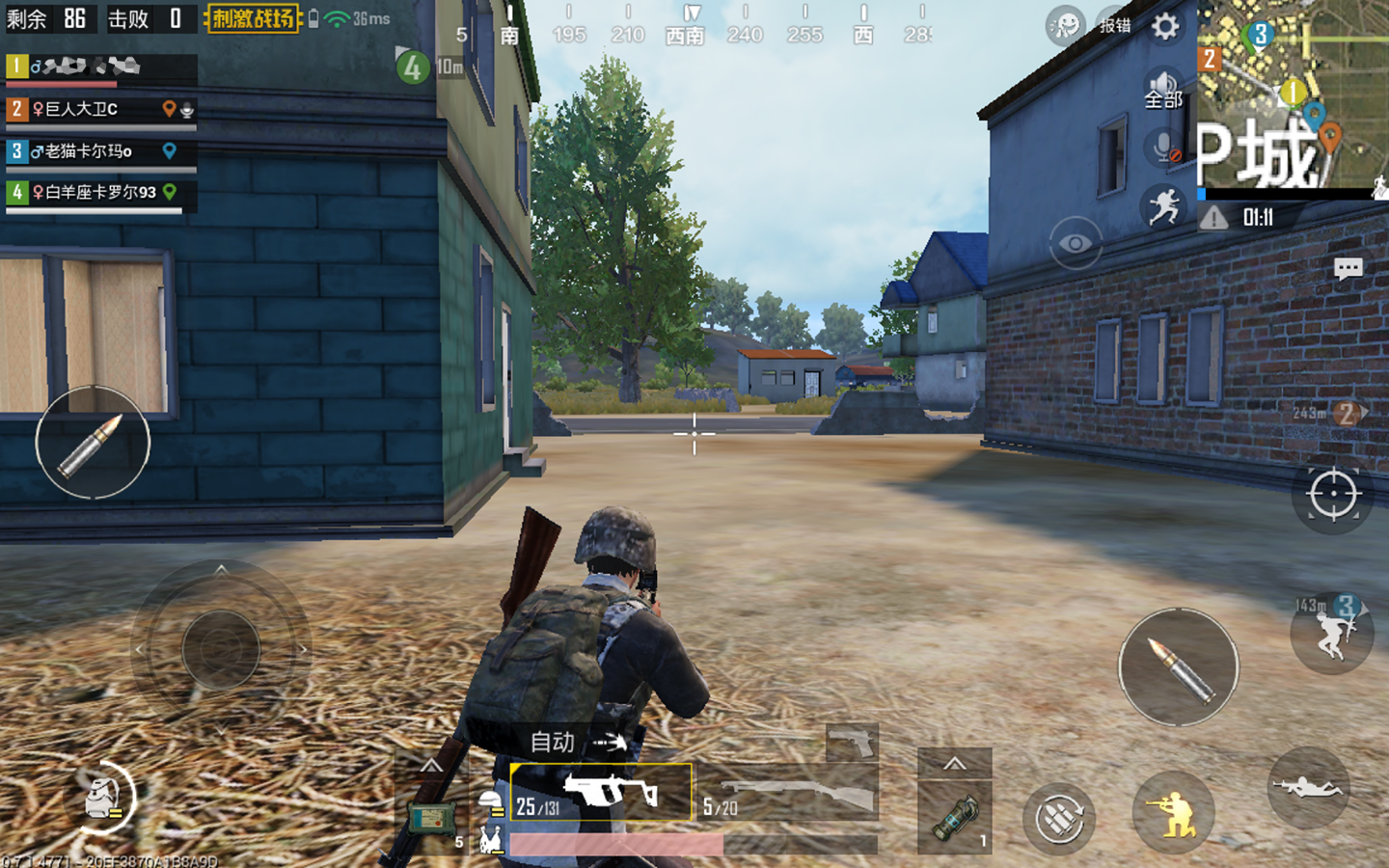 小米平板4好不好用,小米平板4优点和缺点