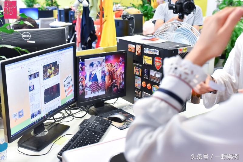 bej48北京见面会,bej48北京路演