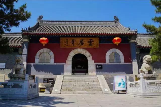 最新消息！国家点名表扬北京这几个区，快看看有你们家嘛？