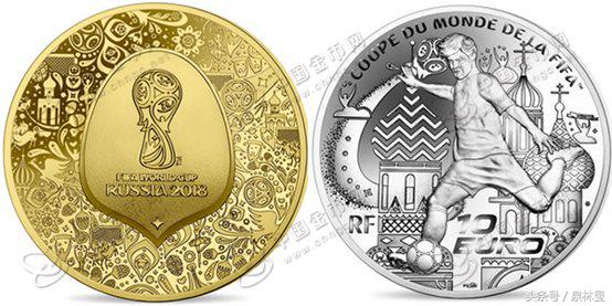 第一届女足世界杯纪念币价值,2018世界杯纪念币
