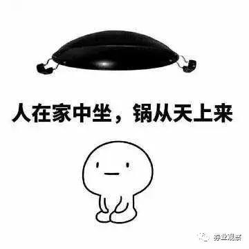 上市公司董秘接连辞职,上市公司董事长总经理双双离职