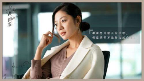 王真儿短发剪发视频,王真儿惊艳高清图片