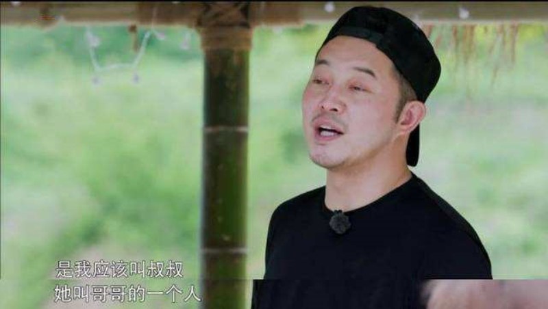 向往的生活讨人厌的嘉宾,向往的生活最弱男嘉宾