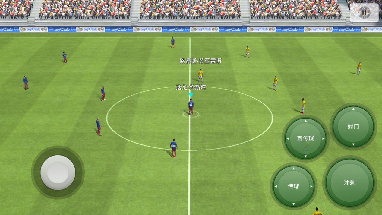 实况足球最新活动绿茵之旅,实况足球沉浸视角