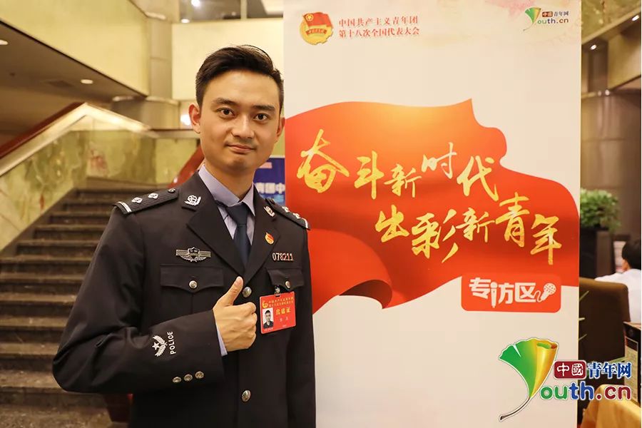 铜陵这名“90后”特警厉害了!代表安徽公安走进人民大会堂~