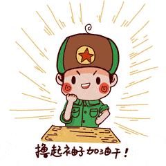 同仁医院彭海霞内窥镜在上海排名,上海同仁医院内镜科彭海霞