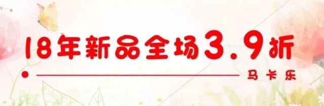暑假童装店活动,暑期放价狂欢购