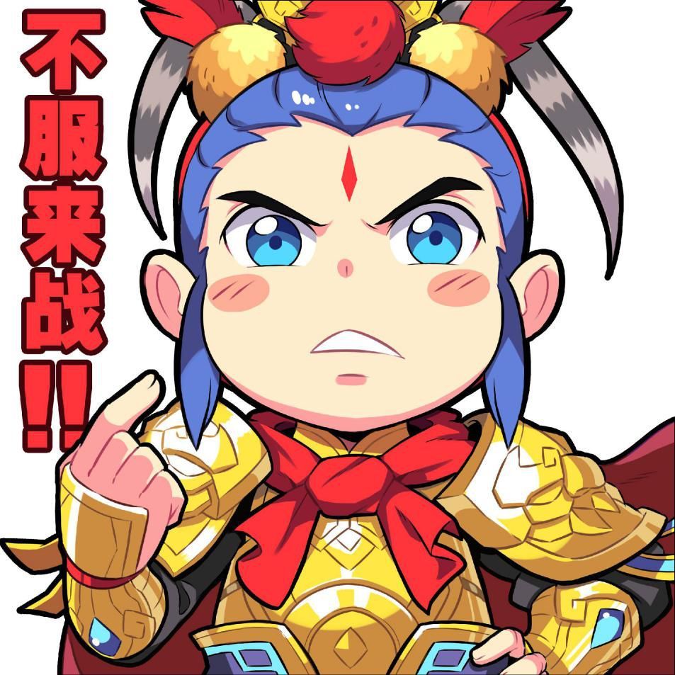 如果将梦幻西游中的技能用在足球赛场横扫千军和失心符谁更厉害