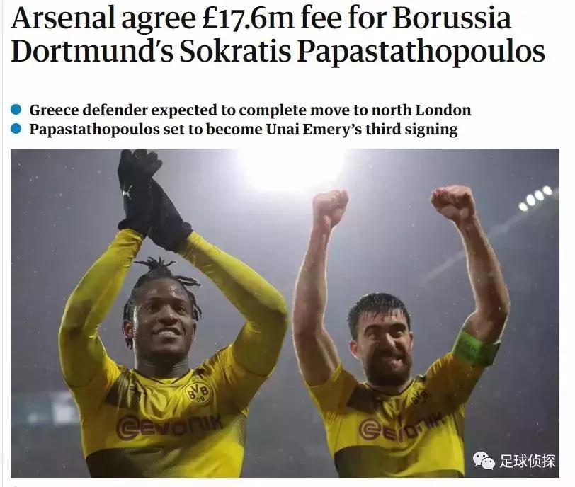 拜仁阿森纳上海j罗,拜仁阿森纳最新引援消息