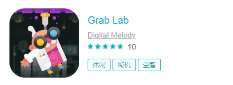 appstore足球游戏推荐,appstore汽车足球游戏