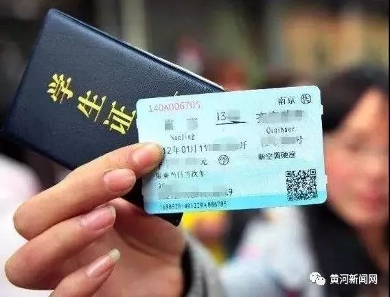 一波福利回馈新老客户,一波省钱福利到来