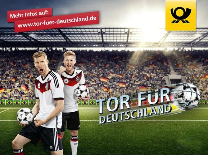 德国世界杯出局原因,德国队欧洲杯出局坑了多少彩民