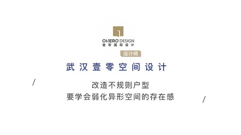 买到不合心意的房子怎么办,买到不合适的房怎么办